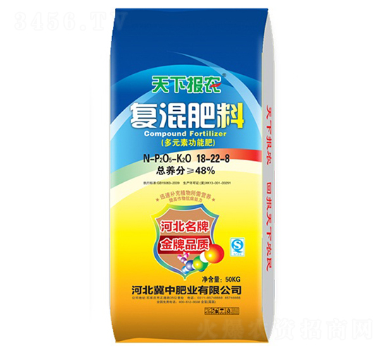 50kg多元素功能型復(fù)混肥料18-22-8-天下報農(nóng)-冀中肥業(yè)