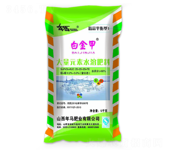 �׽�״���Ԫ��ˮ�ܷ�20-20-20-���R�ʘI(y��)