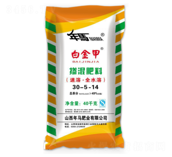 �׽�ד������30-5-14-���R�ʘI(y��)