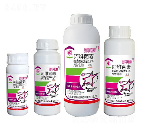 1.8%阿維菌素乳油-阿維瞞清-魯抗生物