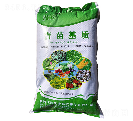 育苗基質(zhì)-茂青-博觀農(nóng)業(yè)