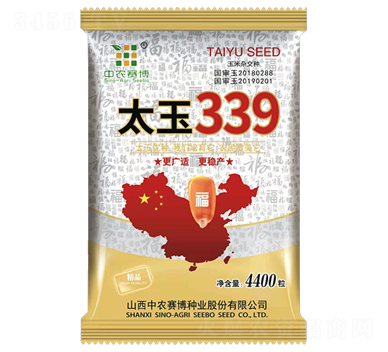 ̫��339-���׷N��-���S�r�I(y��)