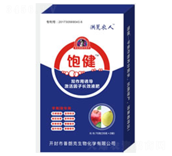 �O���挣��Һ��-�-����r��