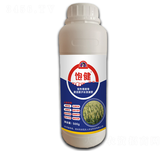 �С�����a(ch��n)��-����r(n��ng)��