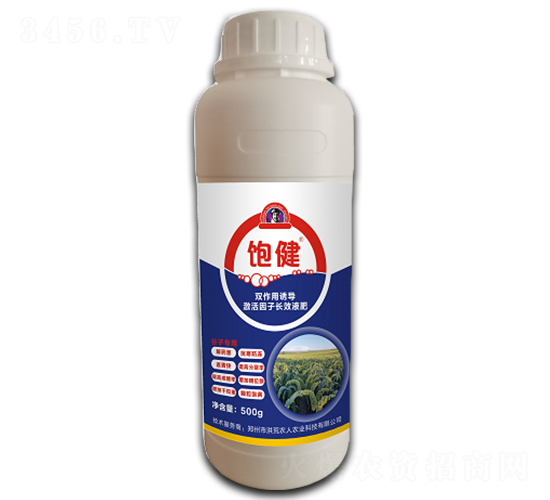 ��������a(ch��n)��-����r(n��ng)��