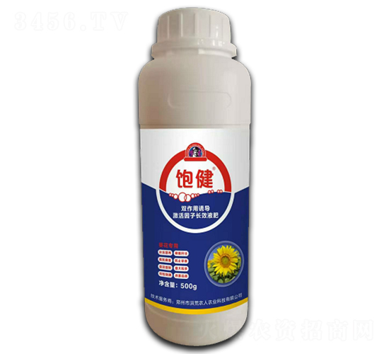 ��������a(ch��n)��-����r(n��ng)��