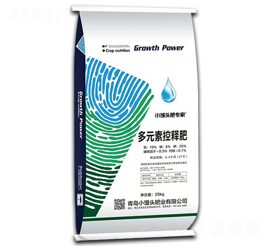 多元素控釋肥-小饅頭