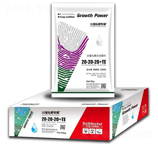 大量元素水溶肥20-20-20+TE-小饅頭