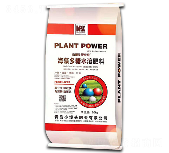 海藻多糖水溶肥-小饅頭