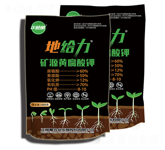 �VԴ�S�����-��(gu��)���r(n��ng)�I(y��)