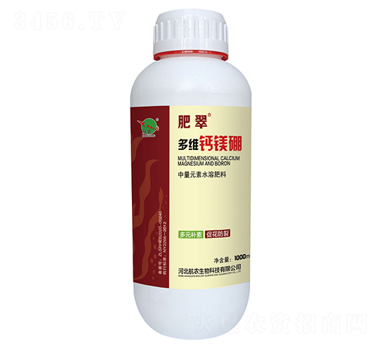 1000ml多維鈣鎂硼-肥翠-航農(nóng)