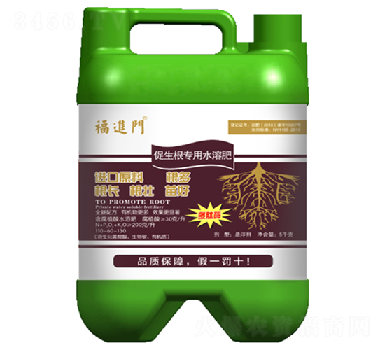 ����������ˮ�ܷ�-���M�T-�����r�I(y��)