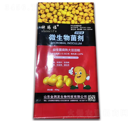 ��ϼ�΢�������-���n��-ʢ�����B(t��i)