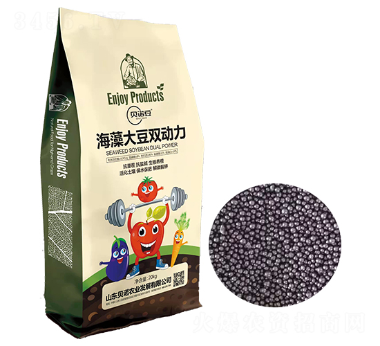 海藻大豆雙動力-貝諾豆-貝諾