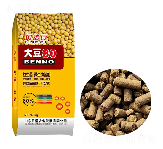 益生菌大豆蛋白肥-貝諾