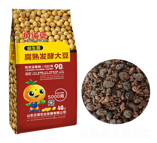 益生菌腐熟發(fā)酵大豆-貝諾