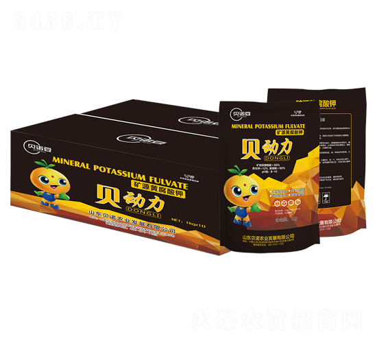 礦源黃腐酸鉀-貝動力-貝諾