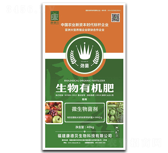 �����ЙC�ʷۄ�-�ž�-����ؐ