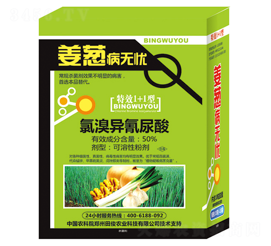 50%���宐������-�[�����o�n-�￡�ʘI(y��)