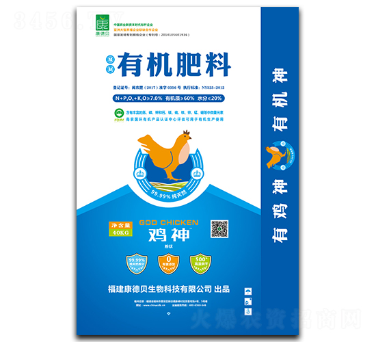 40kg�ЙC���ϣ��۠-�u��-����ؐ