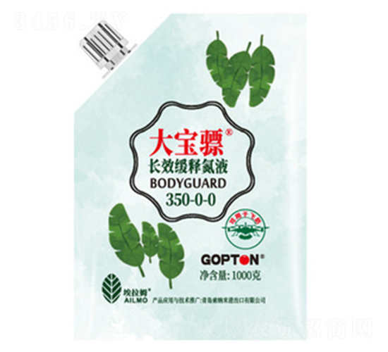 �LЧ��ጵ�Һ-���-���{��