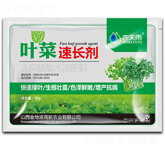 �~�����L��-�r(n��ng)����-�̱�