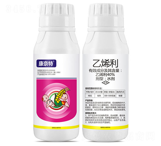 40%��ϩ��ˮ��-������-���r(n��ng)����