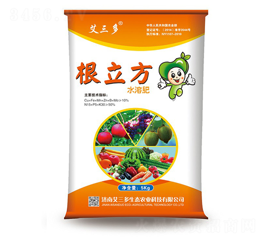 根立方水溶肥-艾三多