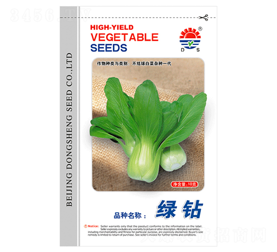 �G�@�Ͳ�-�Ͳ˷N��-�|���N�I(y��)