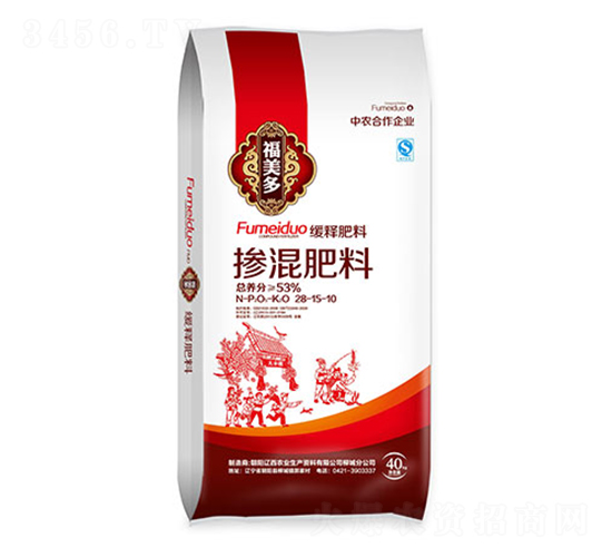 ��ጓ����28-15-10-������-�|���r(n��ng)�I(y��)