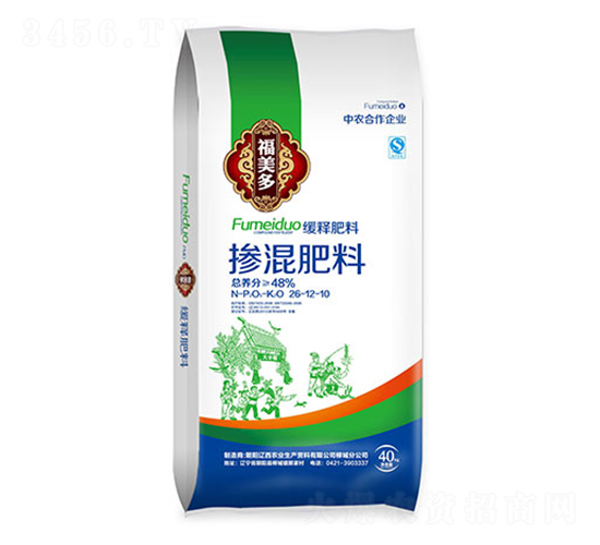 ��ጓ����26-12-10-������-�|���r(n��ng)�I(y��)