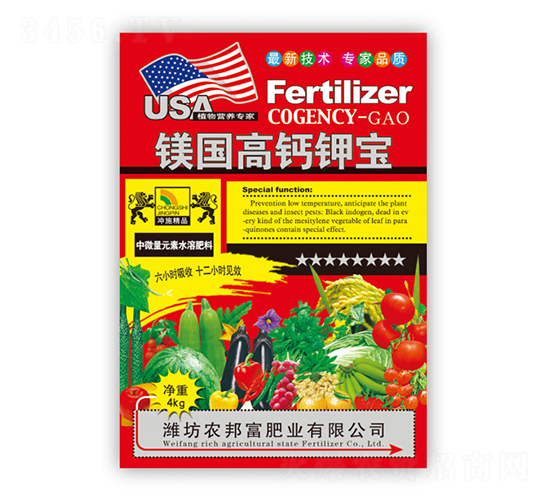 鎂國高鈣鉀寶-農(nóng)邦富
