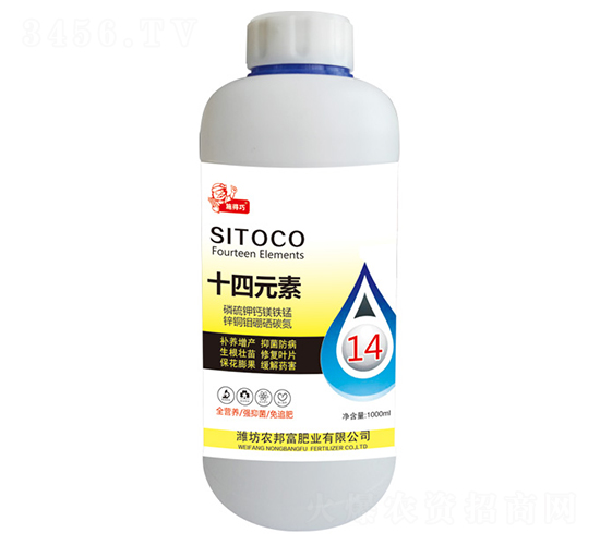 ʮ��Ԫ��-ʩ����-�r(n��ng)�