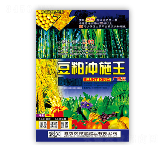 ���ɛ_ʩ��-�r(n��ng)�