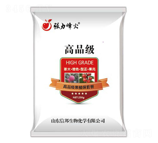 ��Ʒ����ֲ���ײ�-�������-�{������