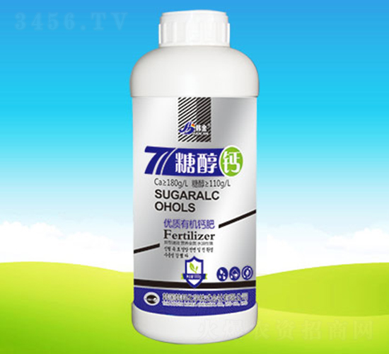 優(yōu)質(zhì)有機鈣肥-糖醇鈣-韓邦肥業(yè)