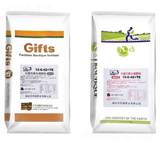 ����Ԫ��ˮ�ܷ���12-6-42+TE-�r(n��ng)�