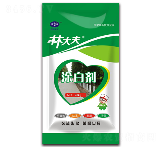 Ϳ�ׄ�-�ִ��-�r(n��ng)�_����