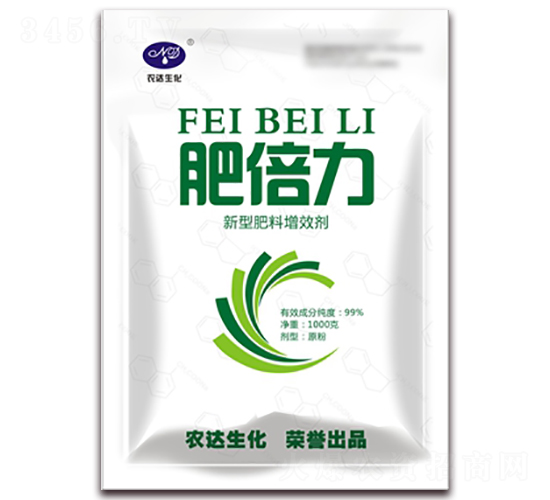 新型肥料增效劑-肥倍力-農達生化