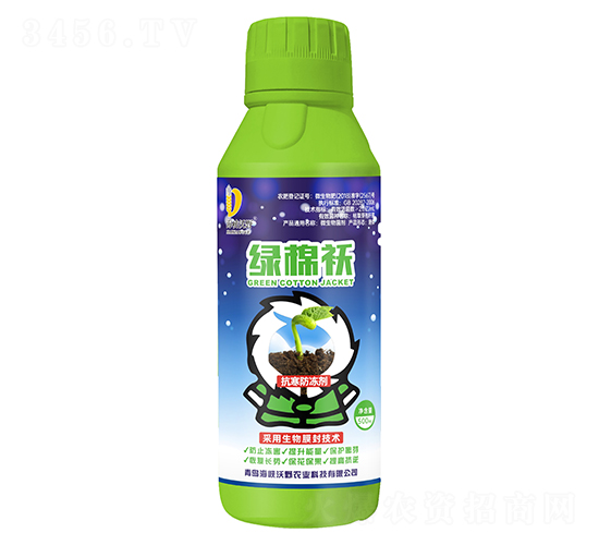 ֲ�������-�G���\-���{��Ұ