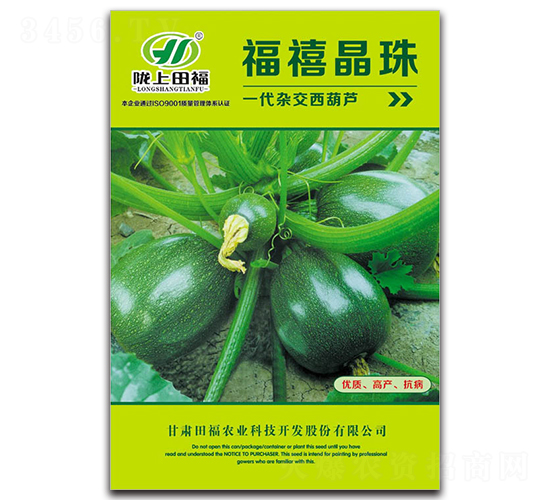 ��������-�����J�N��-�︣�r(n��ng)�I(y��)