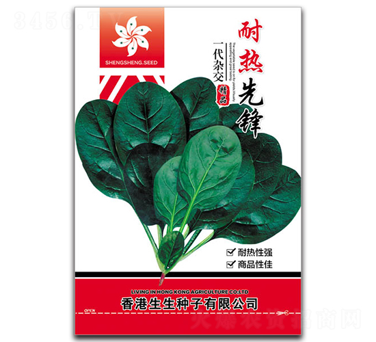 �͟����h-���˷N��-�︣�r(n��ng)�I(y��)