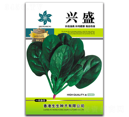 �dʢ-���˷N��-�︣�r(n��ng)�I(y��)