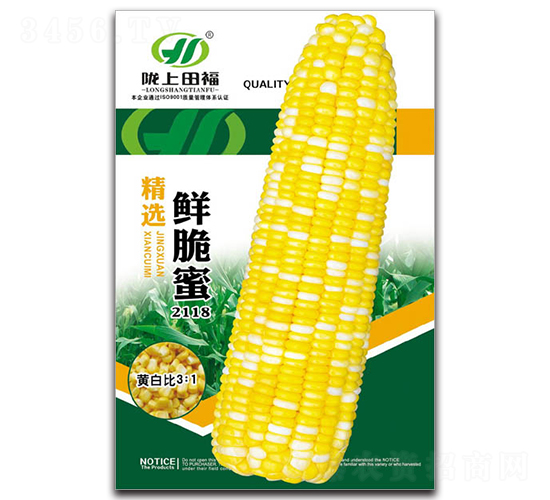 �r����2118-���׷N��-�︣�r(n��ng)�I(y��)