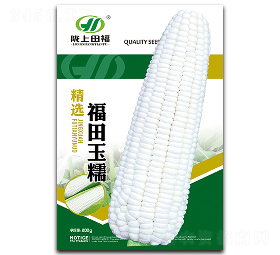 福田玉糯-玉米種子-田福農(nóng)業(yè)