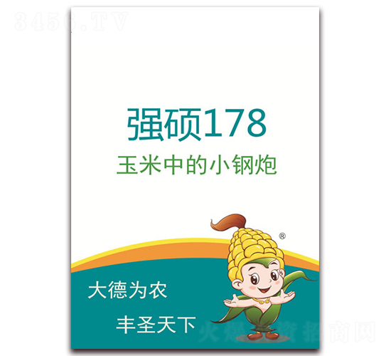 ��(qi��ng)�T178-���׷N��-��ʥ�N�I(y��)