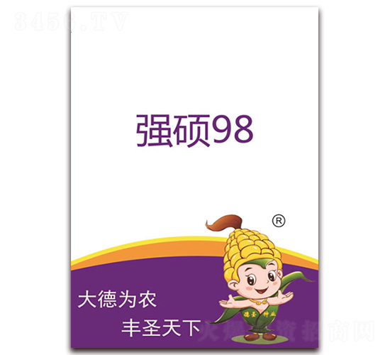 ��(qi��ng)�T98-���׷N��-��ʥ�N�I(y��)