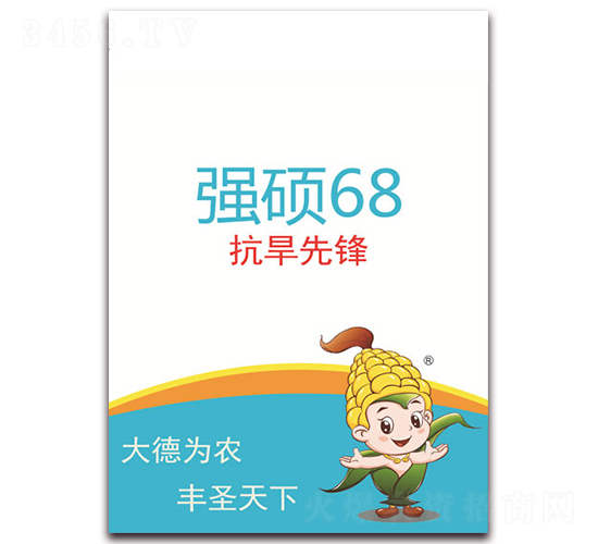 ��(qi��ng)�T68-���׷N��-��ʥ�N�I(y��)