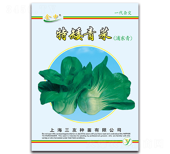 �ذ����-��˷N��-����