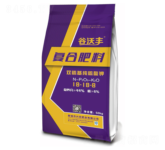 復(fù)合肥料18-18-8-谷沃豐-興邦肥業(yè)